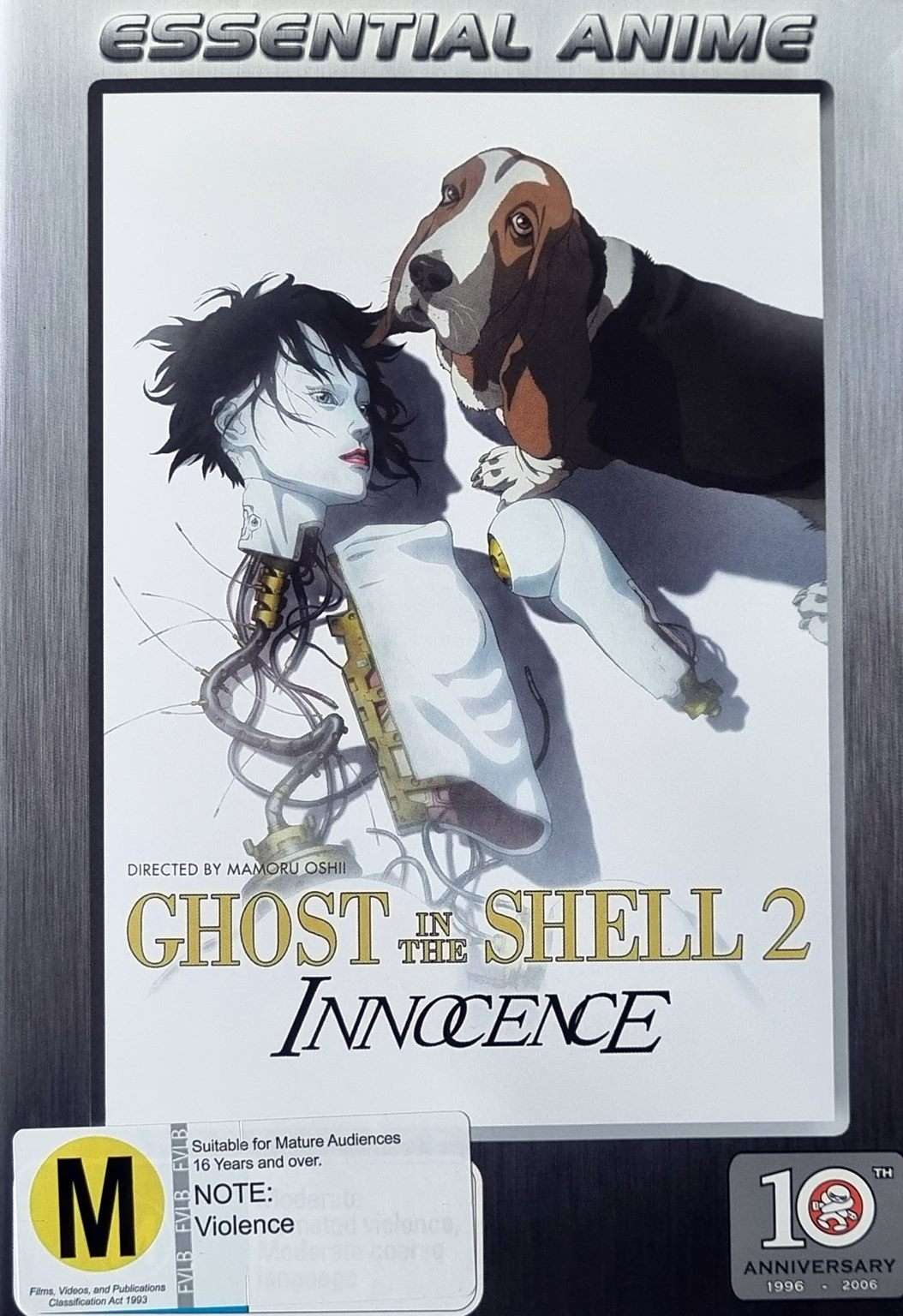 Ghost in the Shell 2: Innocence