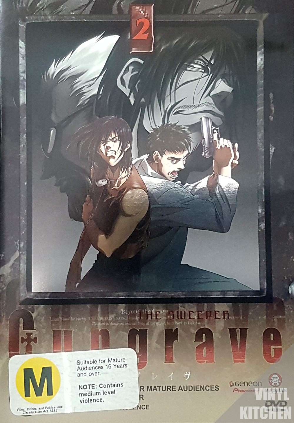 Gungrave: Volume 2 - The Sweeper