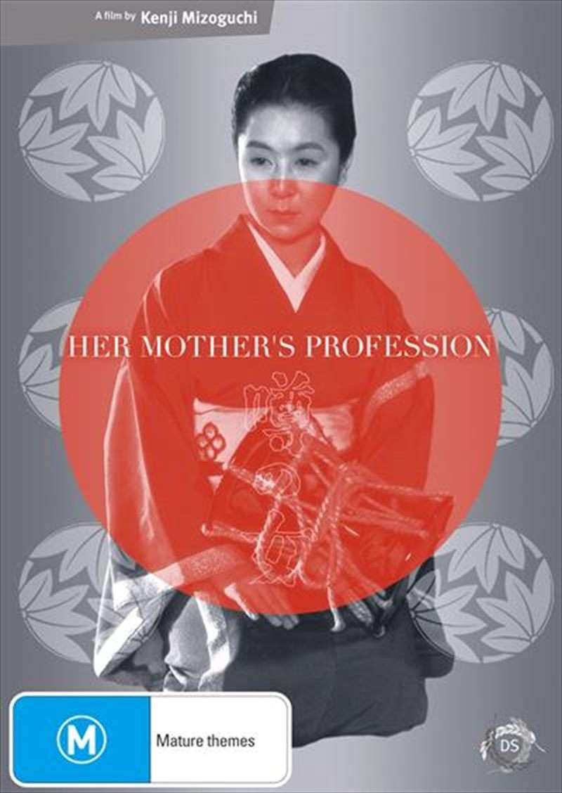 Her Mother's Profession