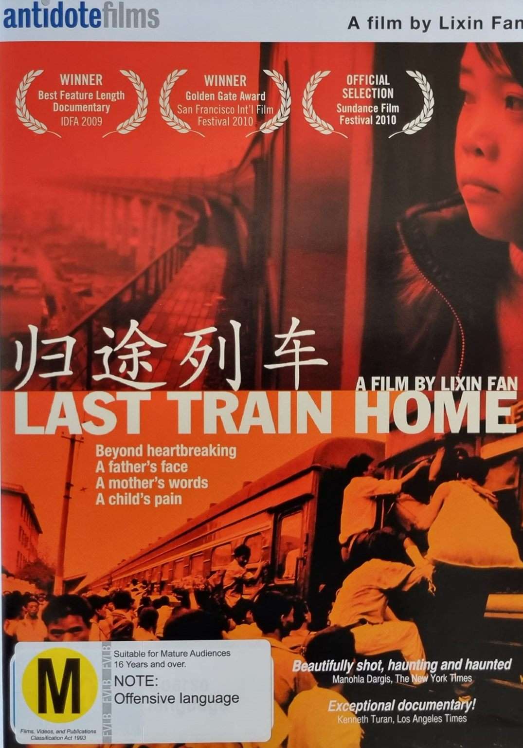 Last Train Home