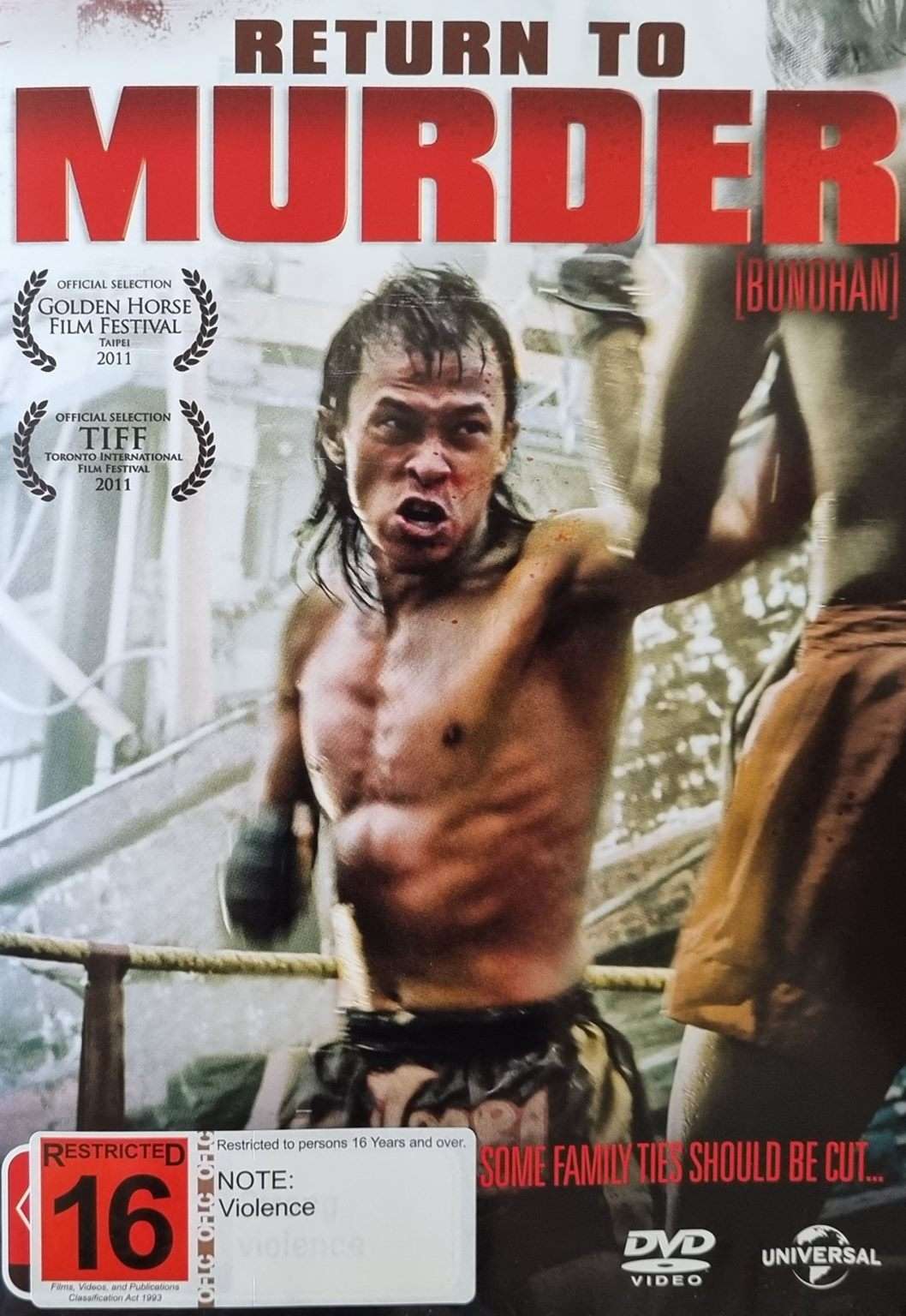 Return to Murder Bunohan