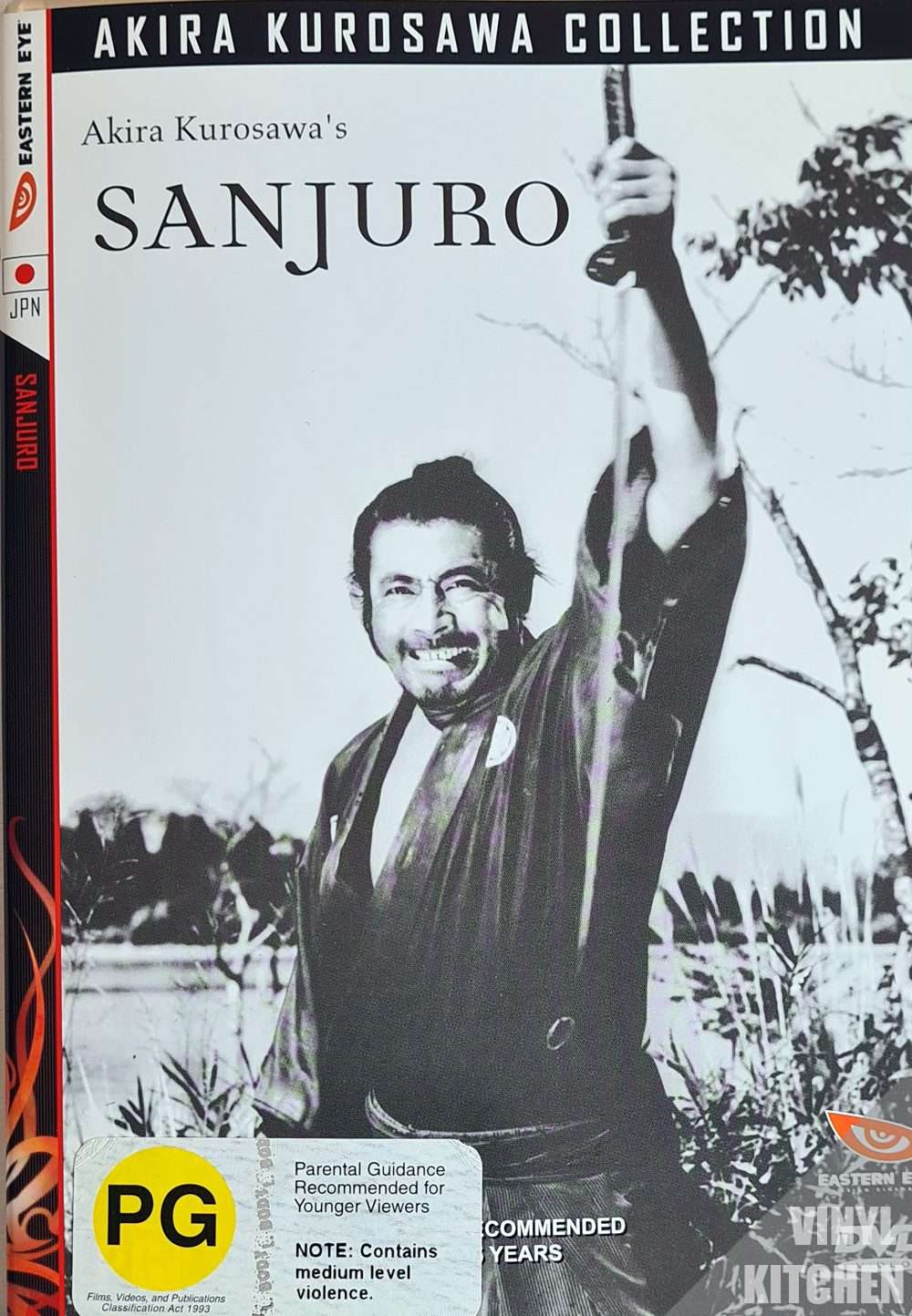 Sanjuro