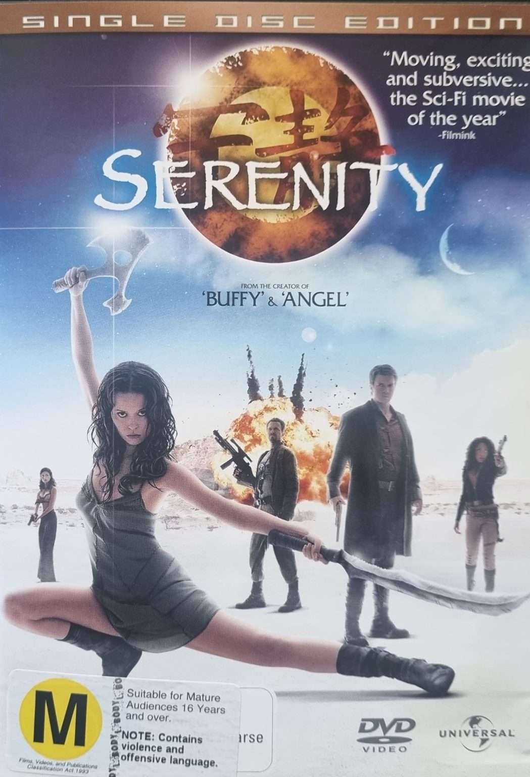 Serenity