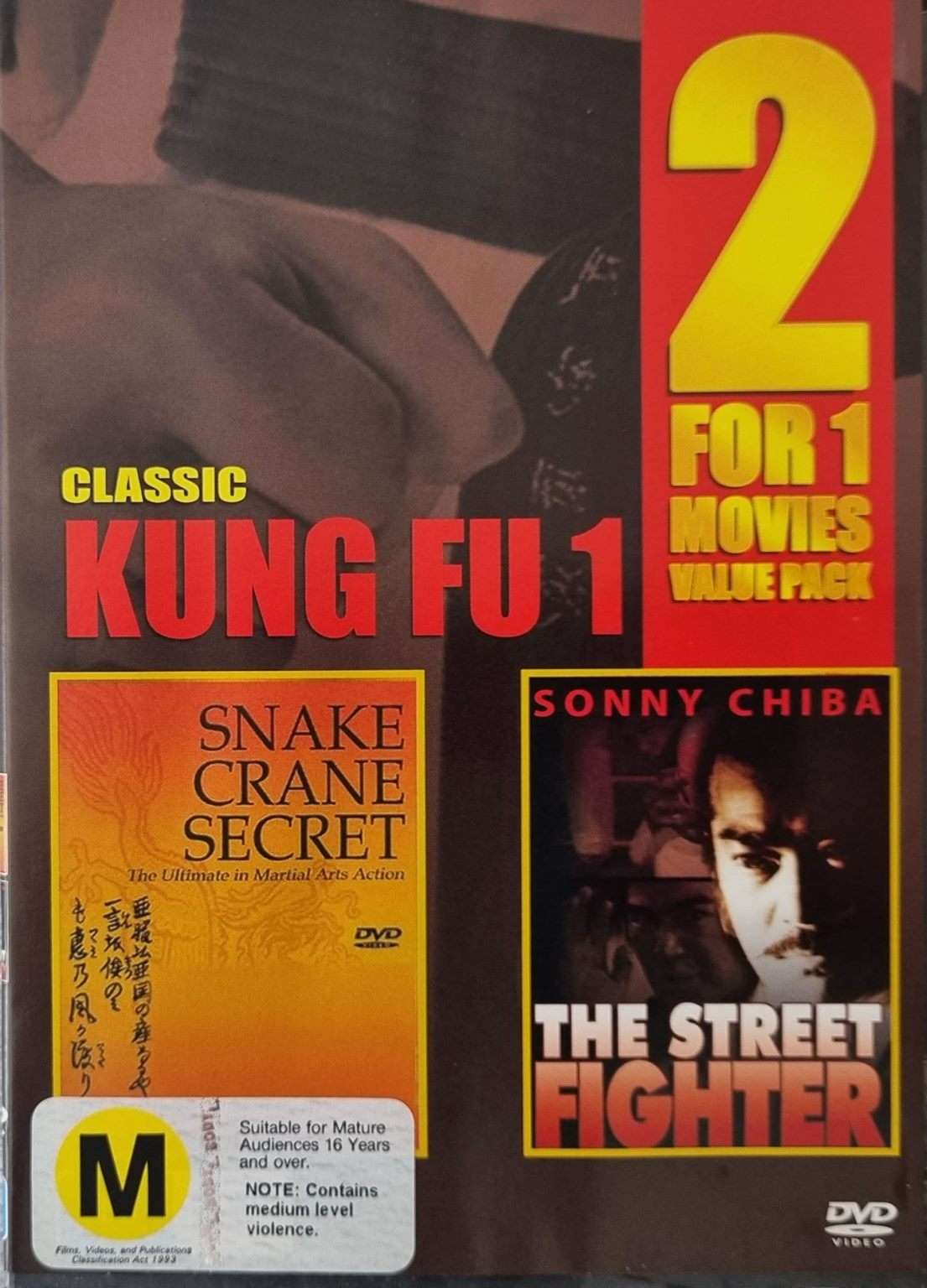 Snake Crane Secret / The Street Fighter Sonny Chiba