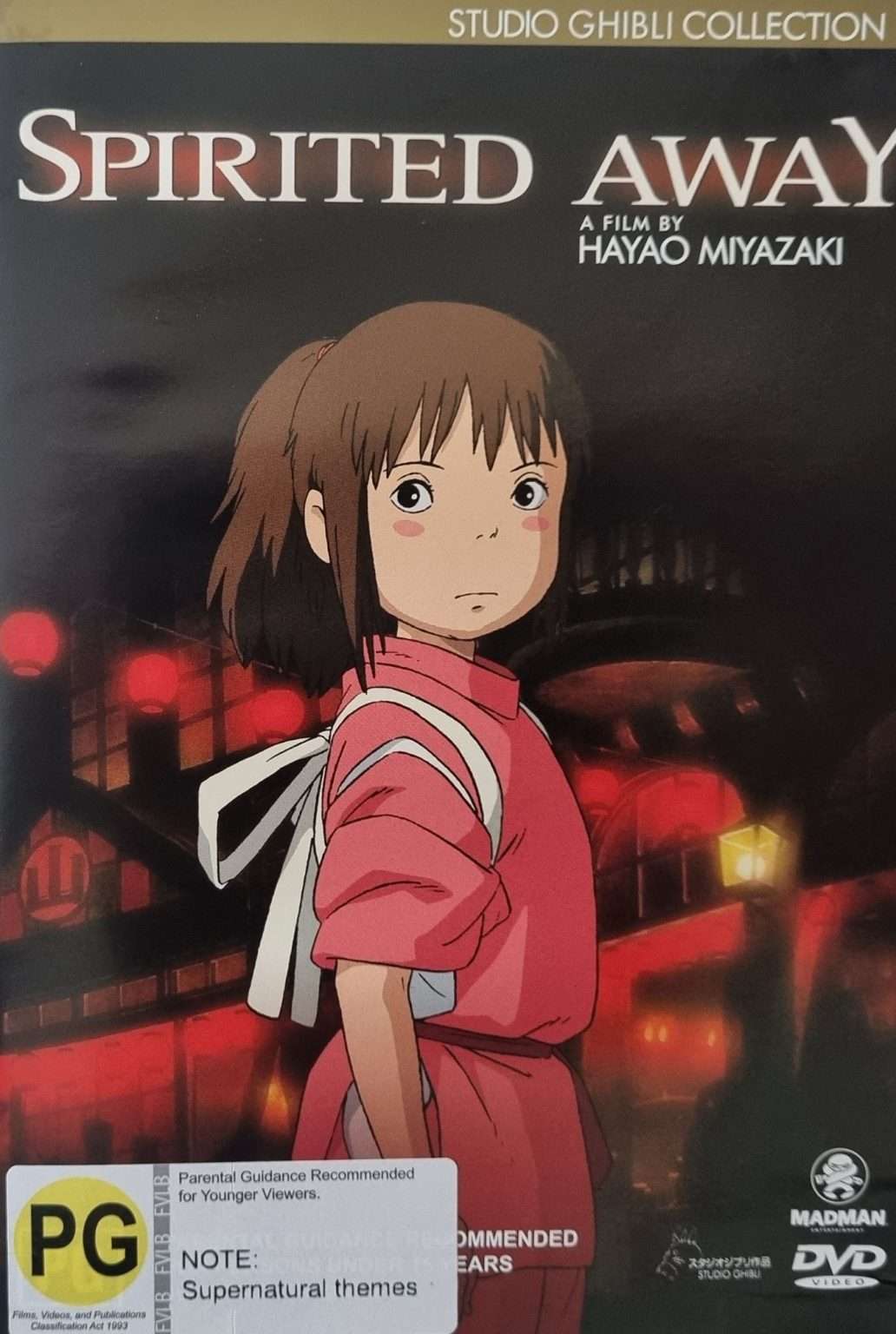 Spirited Away 2 Disc Edition