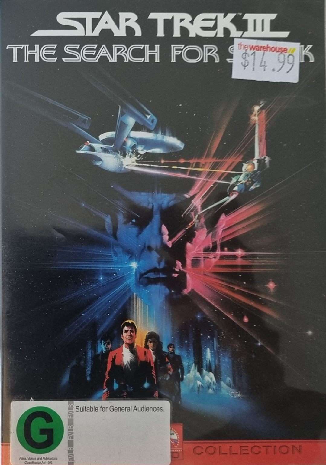 Star Trek III: The Search For Spock Region 2