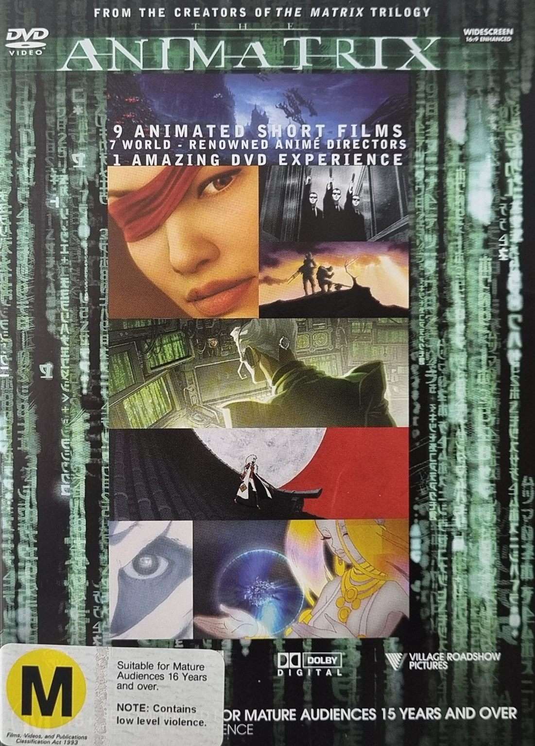 The Animatrix