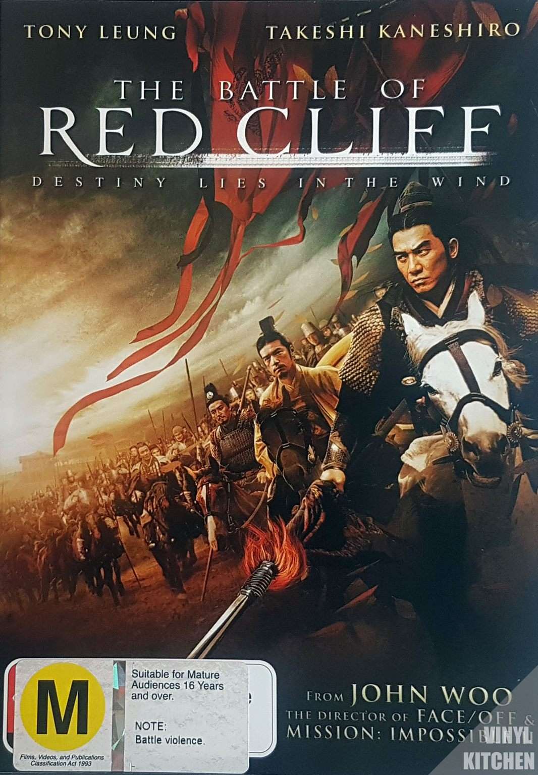 The Battle of Red Cliff