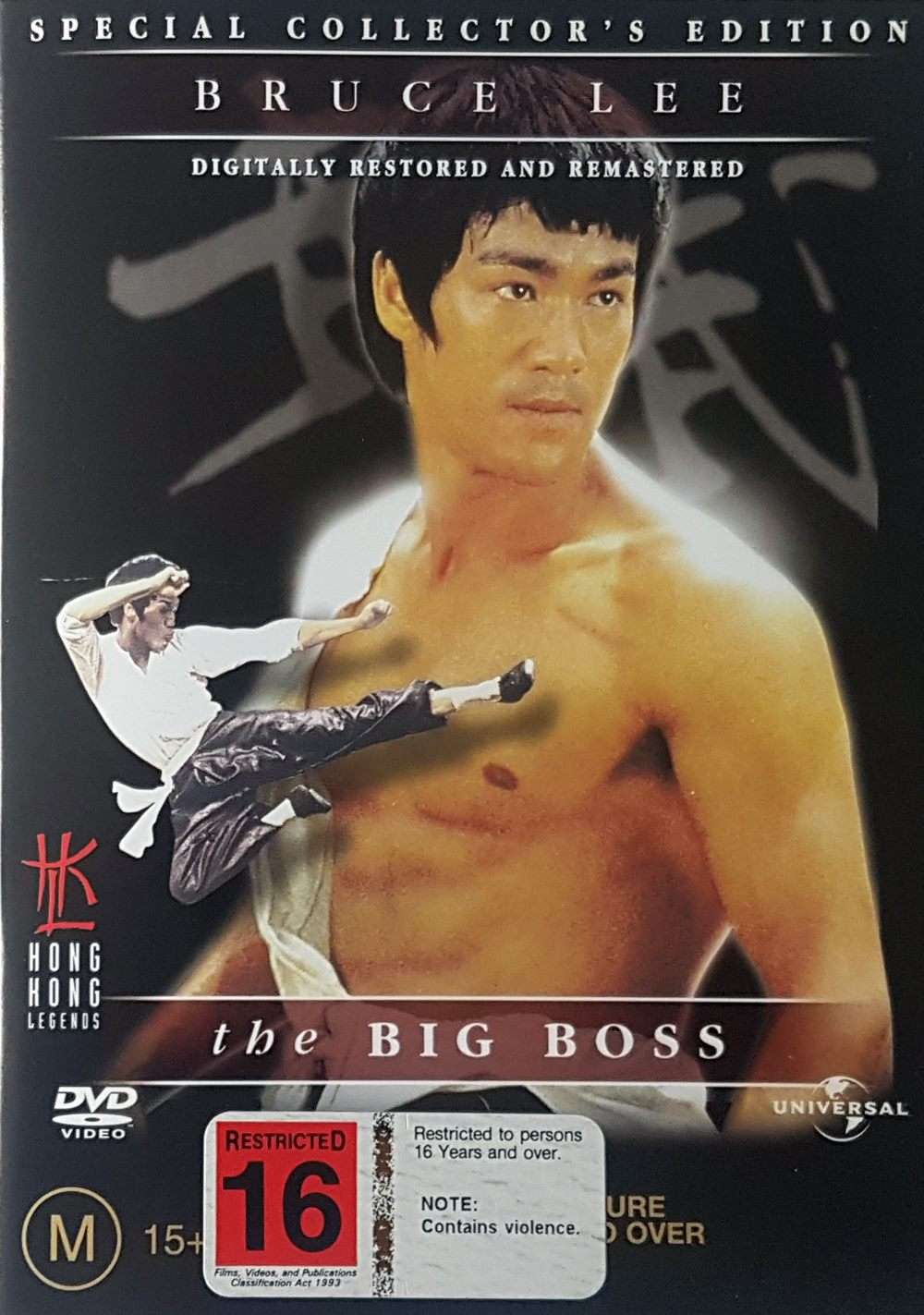 The Big Boss Bruce Lee Digitally Remastered