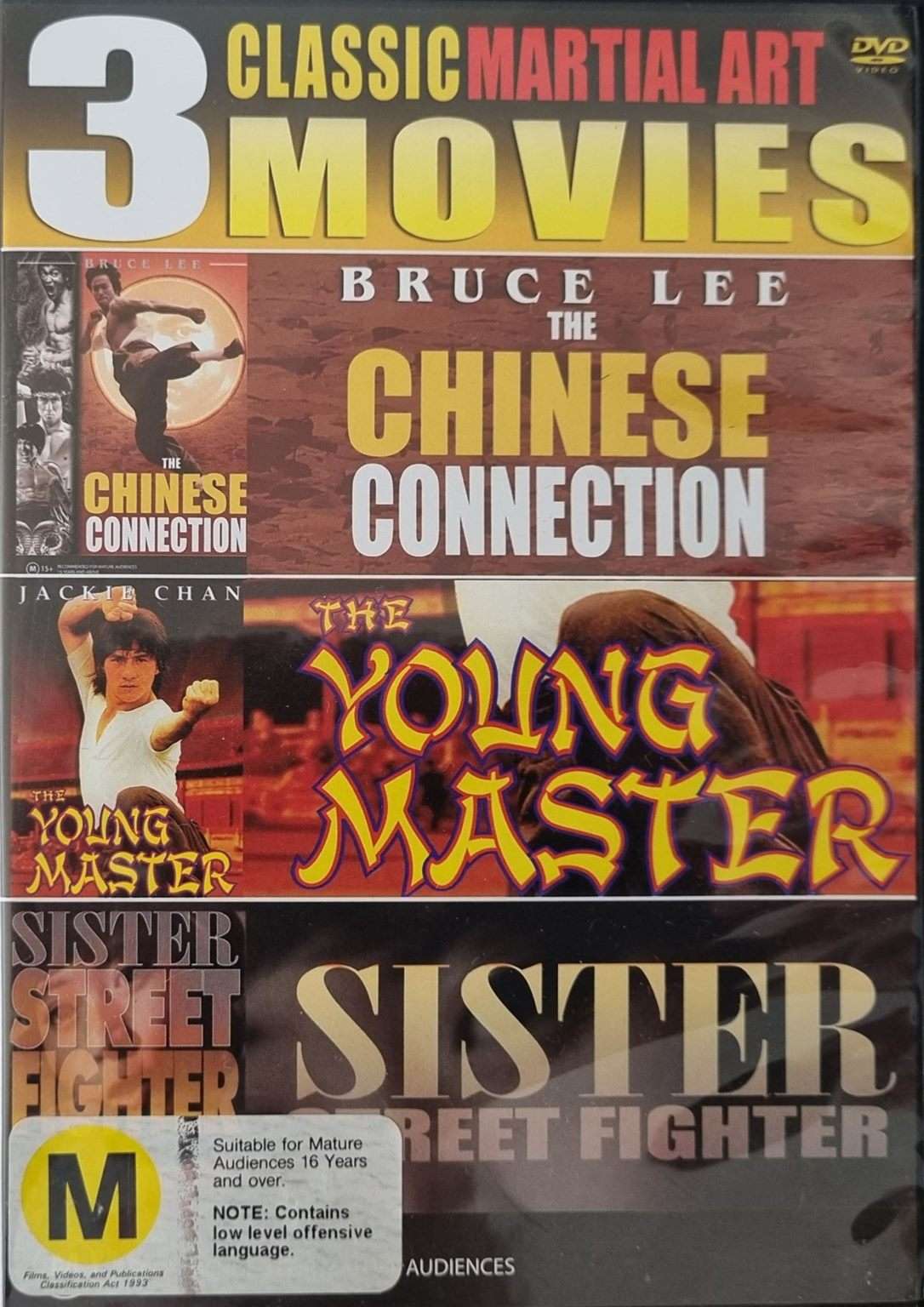 The Chinese Connection / The Young Master / Sister Street Fighter