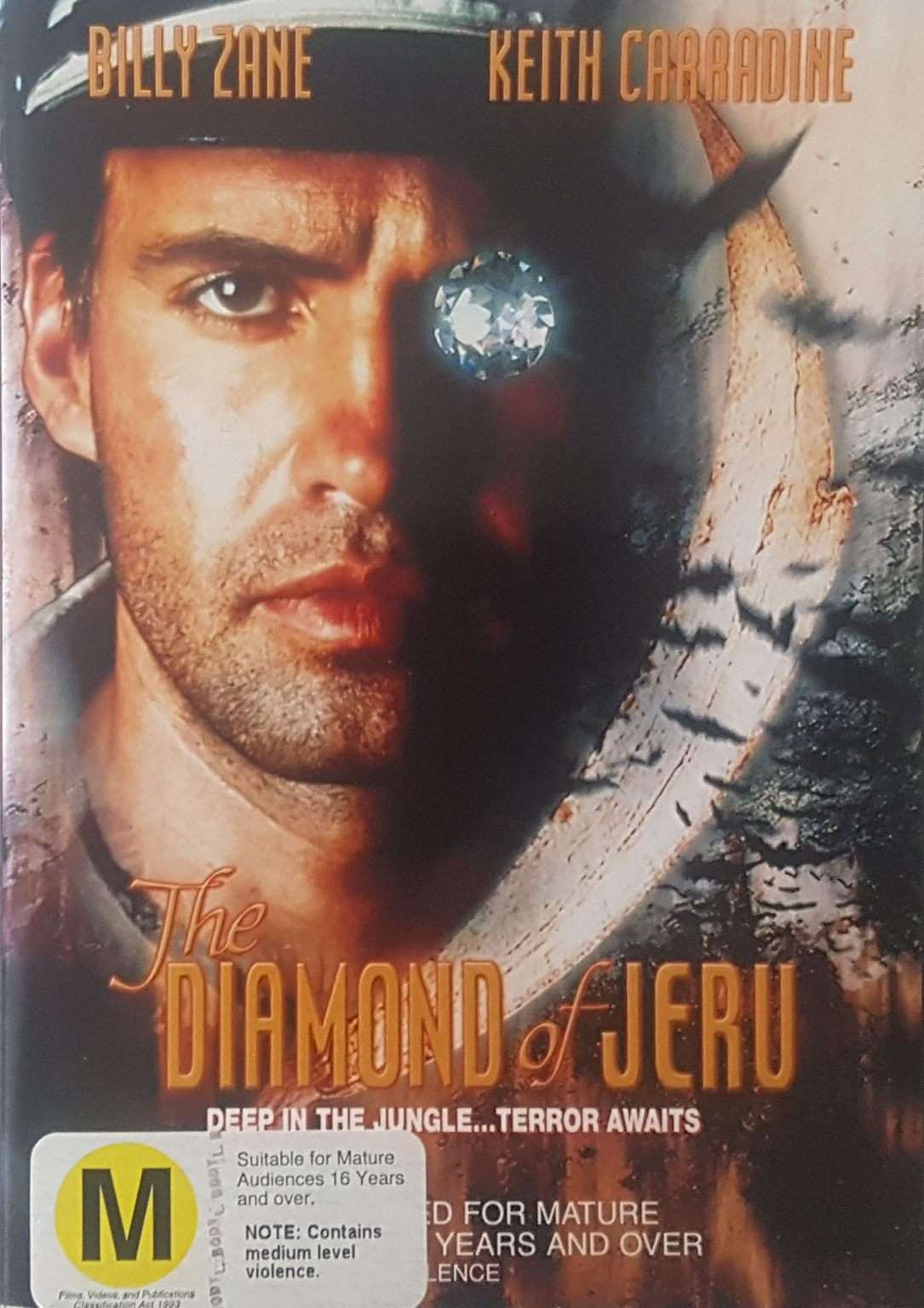 The Diamond of Jeru