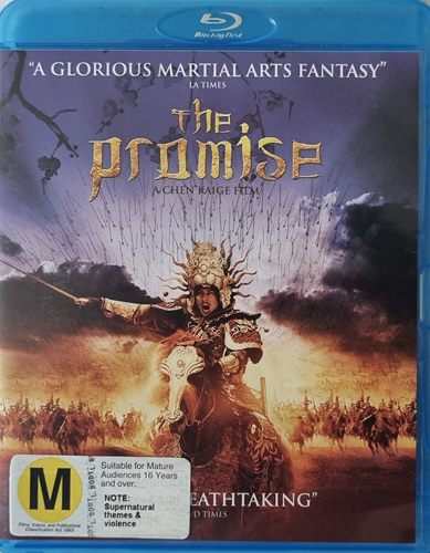 The Promise (Blu Ray) Default Title