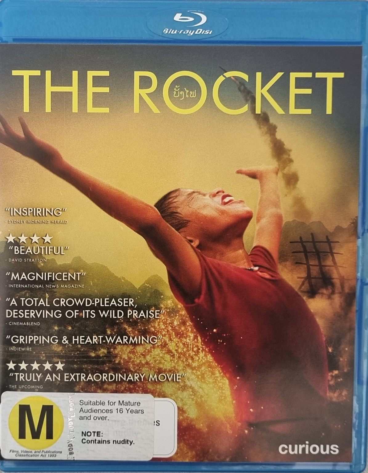 The Rocket (Blu Ray) Default Title