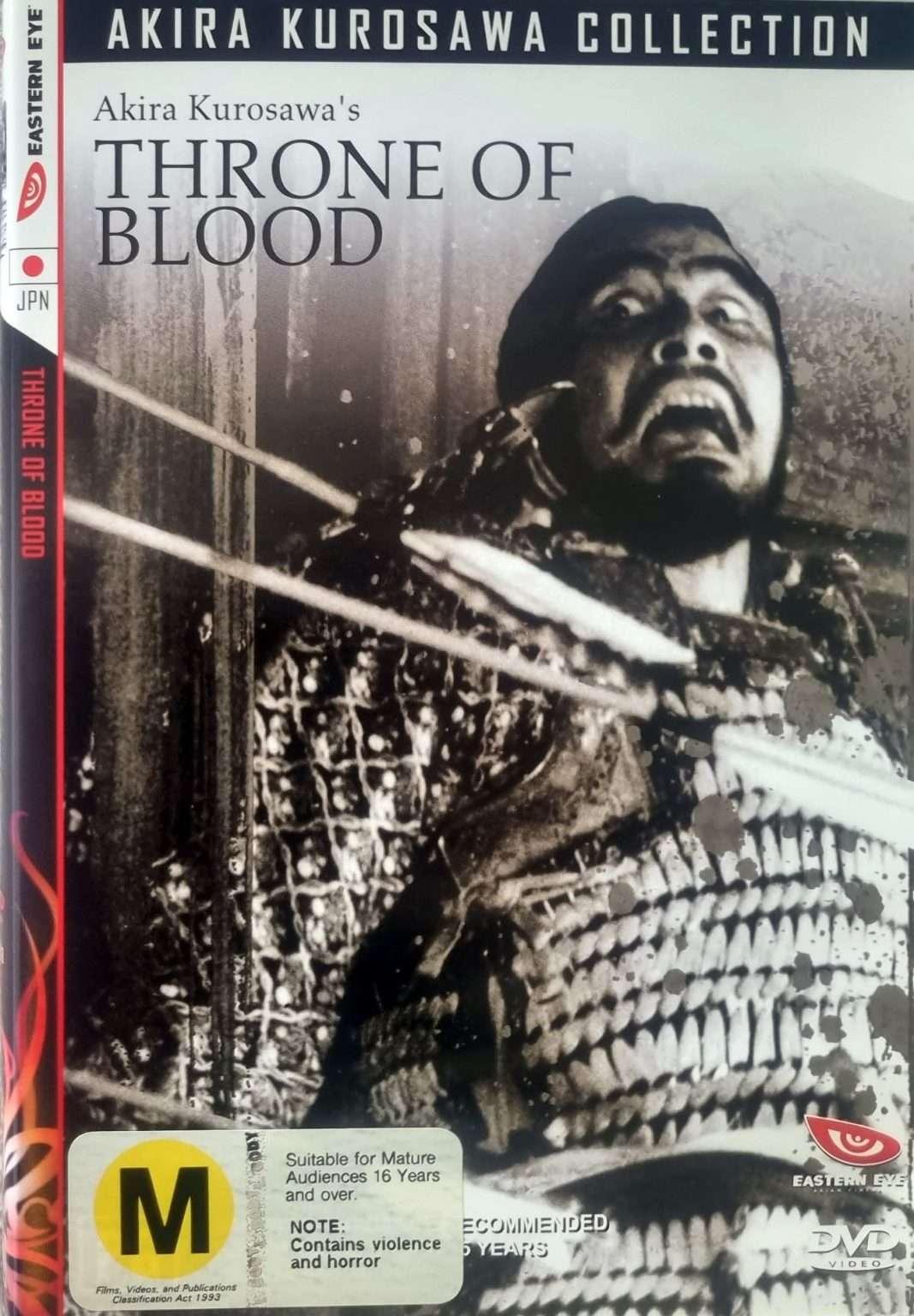 Throne Of Blood