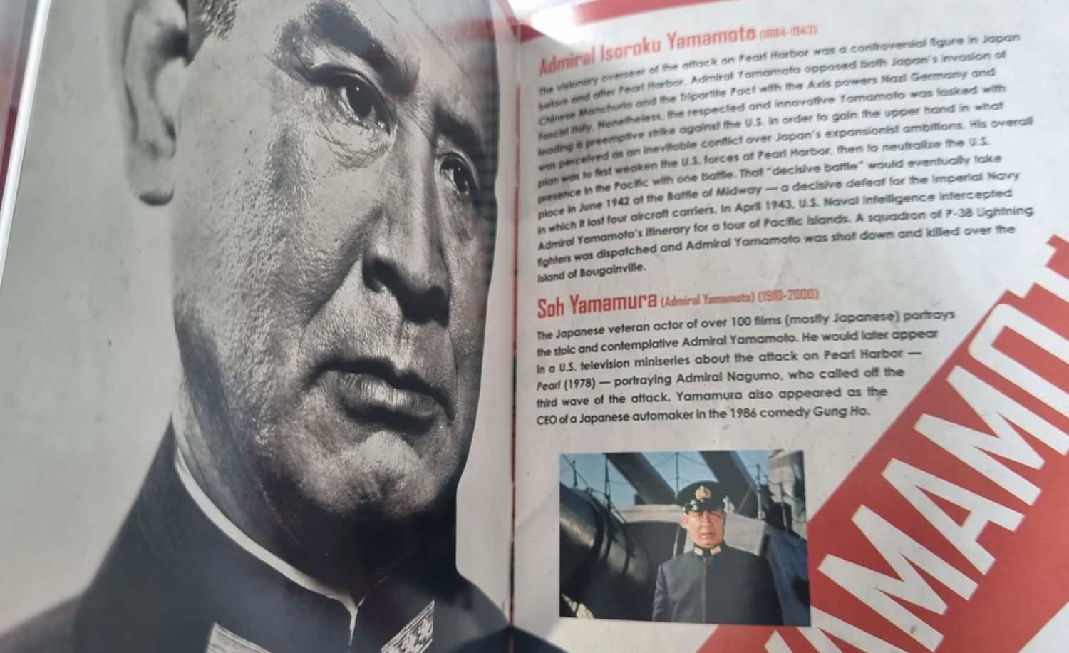 Tora Tora Tora (Blu Ray) Digibook Default Title
