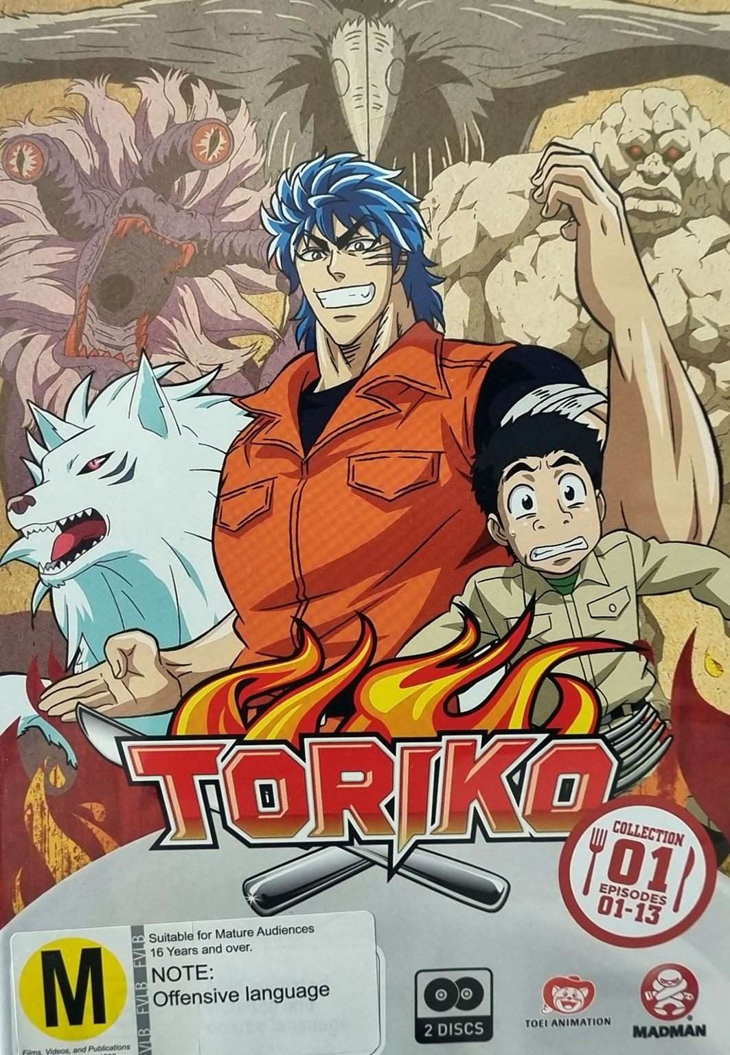 Toriko Collection 1: Episodes 01-13
