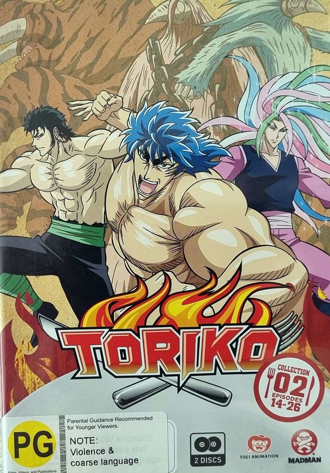 Toriko Collection 2: Episodes 14-26