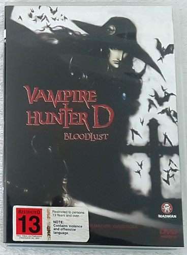 Vampire Hunter D: Bloodlust