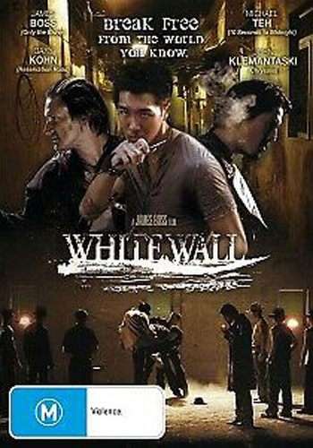 White Wall