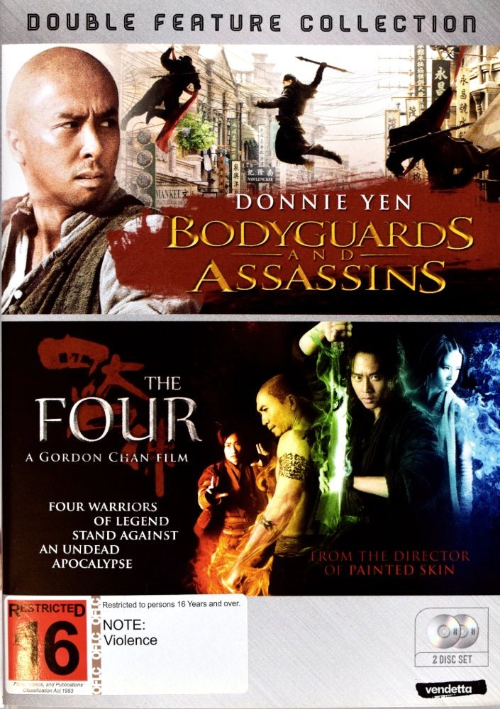 Bodyguards and Assassins / The Four - 2009 (DVD) - Vinyl Kitchen