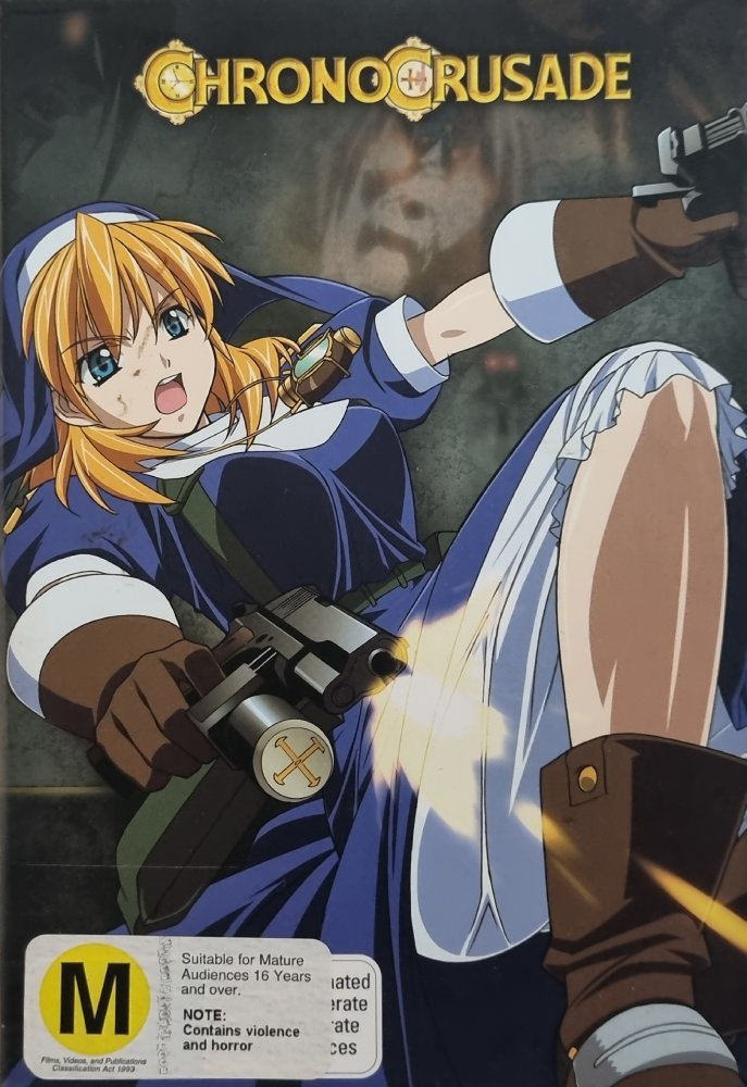 Chrono Crusade Complete Series Box Set - 2004 (DVD) - Vinyl Kitchen