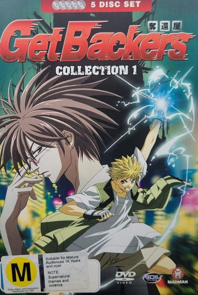 Get Backers: Season 1 - 2002 (DVD) - Vinyl Kitchen