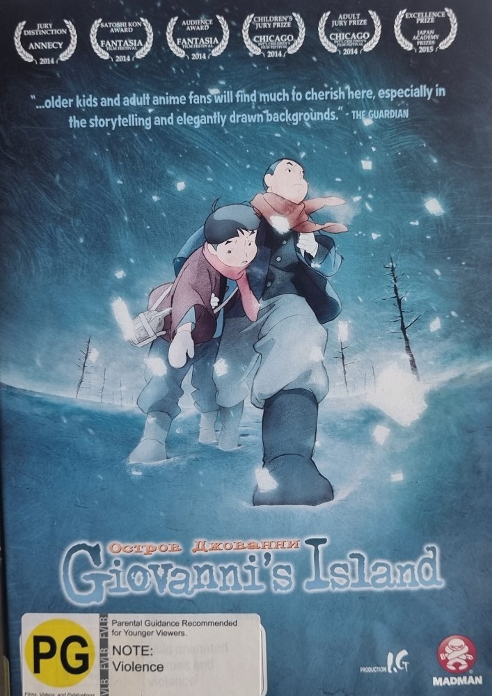 Giovanni's Island (DVD) EX RENTAL - 2014 - Vinyl Kitchen