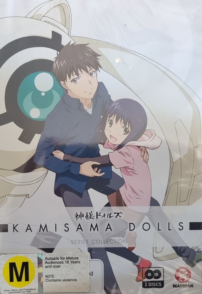Kamisama Dolls: Series Collection - 2011 (DVD) Brand New - Vinyl Kitchen