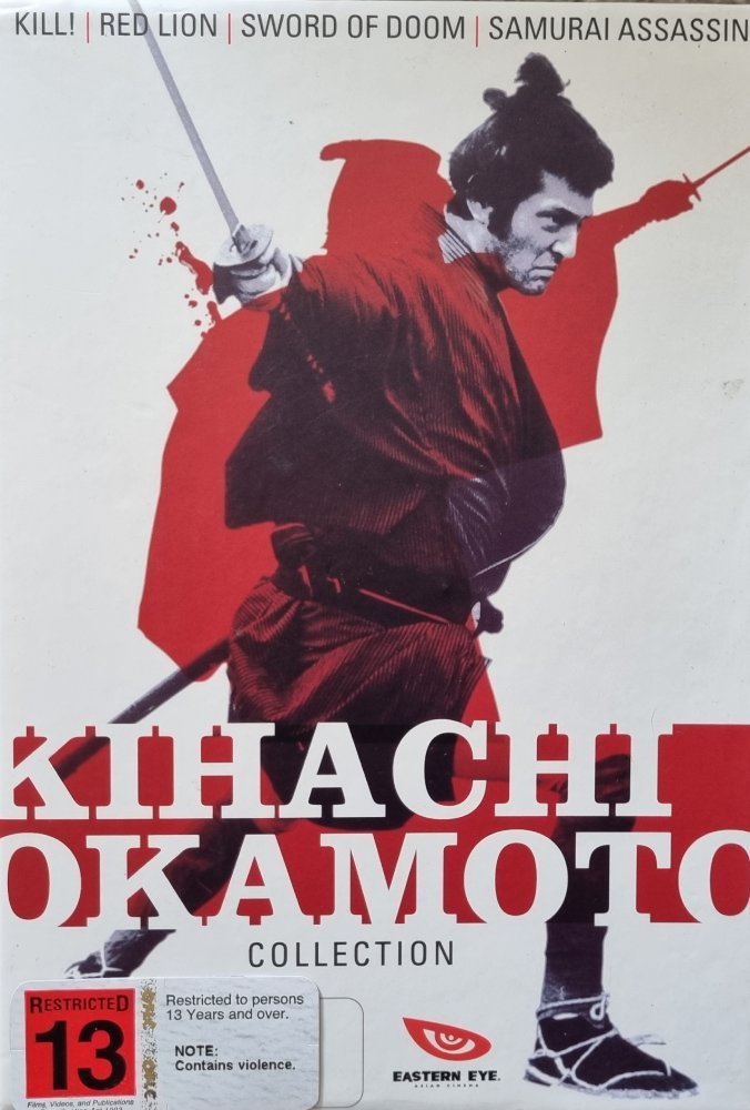 Kihachi Okamoto Collection - 4 Movies (DVD) - Vinyl Kitchen