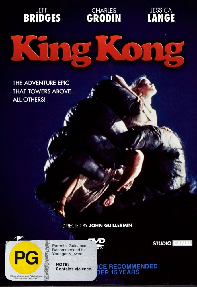 king kong 1976
