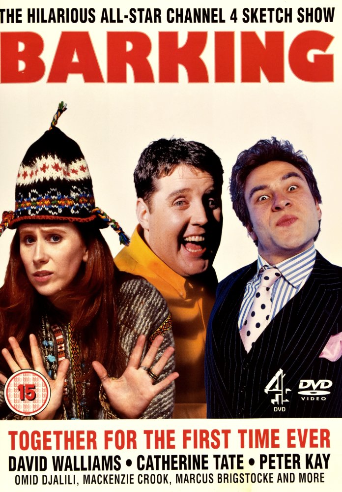 parking 1985