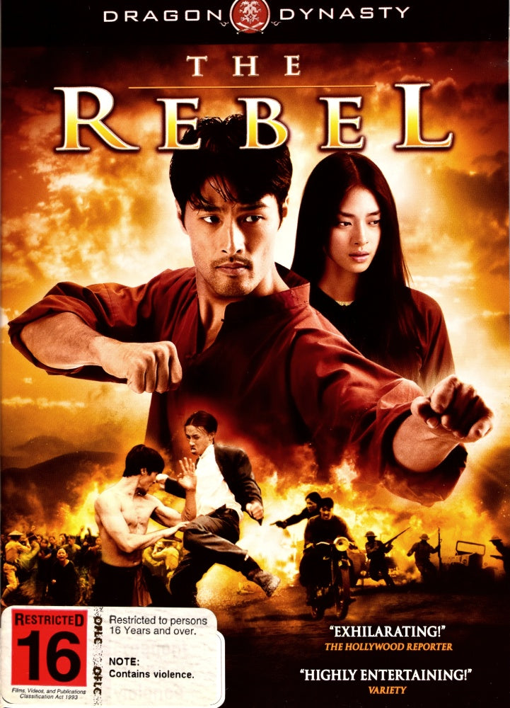 Product image for processed_DSC_0897.jpg