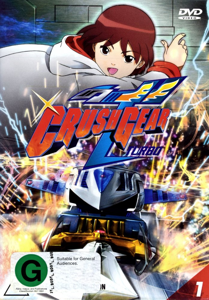 Crush Gear Turbo: Volume 1 (DVD)
