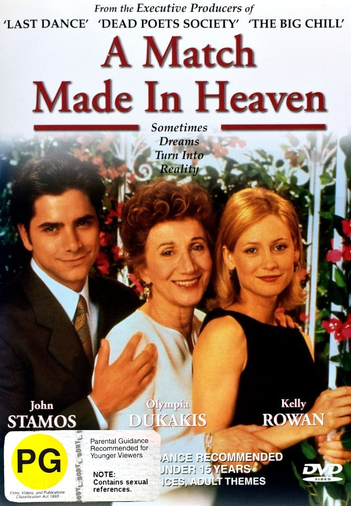 A Match Made in Heaven - 1997 (DVD)
