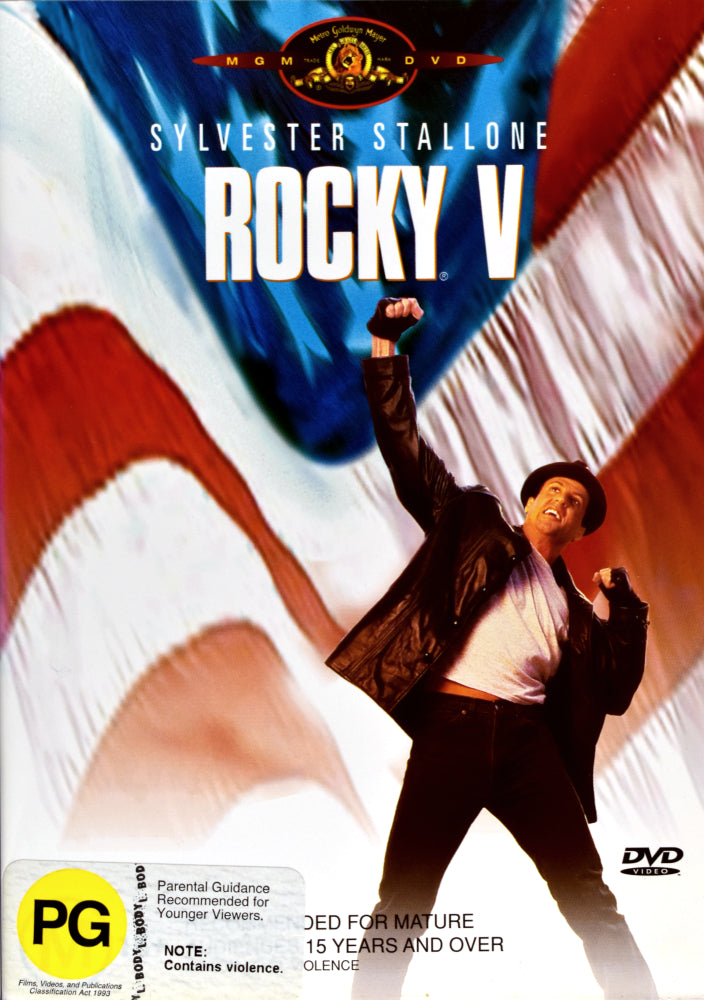 Rocky V - 1990 (DVD)