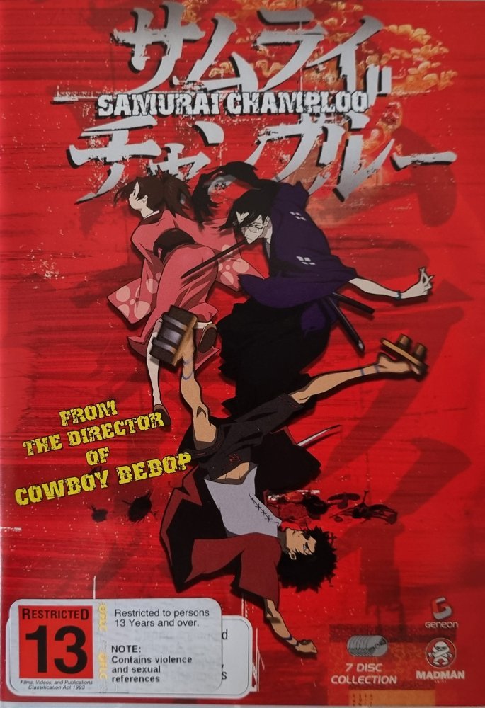 Samurai Champloo - 7 Disc Complete Collection - 2005 (DVD) - Vinyl Kitchen