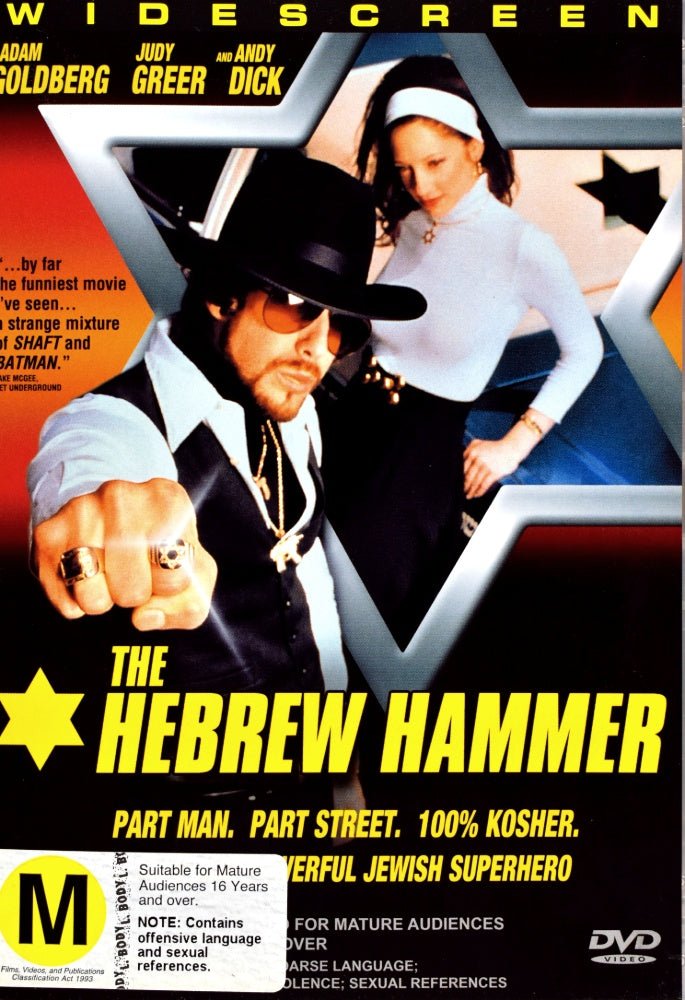 The Hebrew Hammer - 2003 (DVD) - Vinyl Kitchen