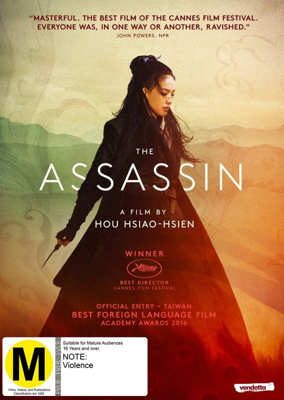 The Assassin - 2015 (DVD)