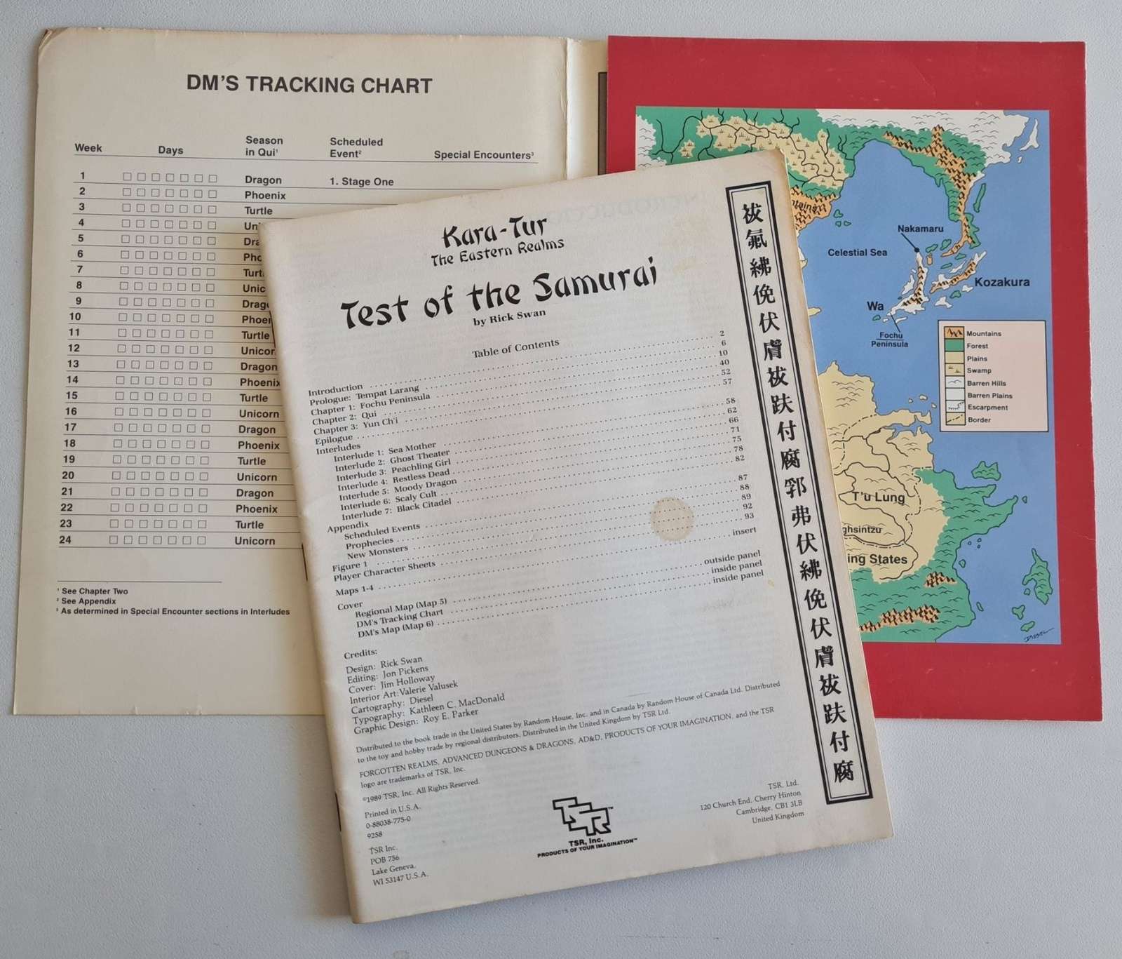 AD&D - Forgotten Realms - Test of the Samurai (OA7 9258) Default Title