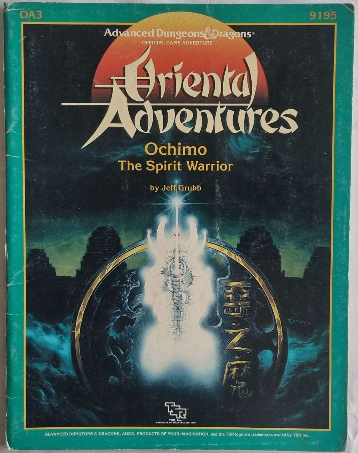 AD&D - Oriental Adventures - Ochimo The Spirit Warrior (OA3 9195) Default Title