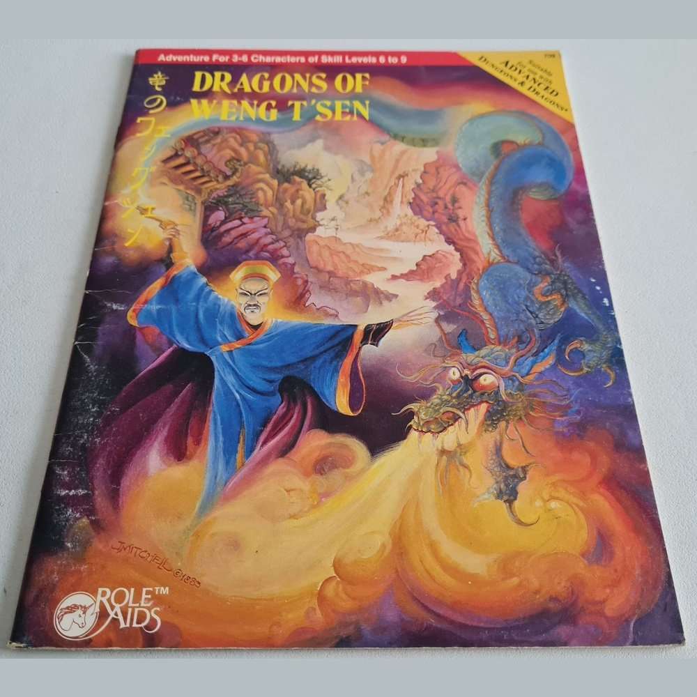 Dragons of Weng T'Sen (Role Aids 709) Advanced Dungeons & Dragons Module Default Title