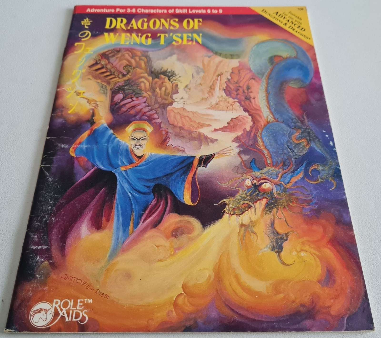 Dragons of Weng T'Sen Role Aids 709 Advanced Dungeons & Dragons Module