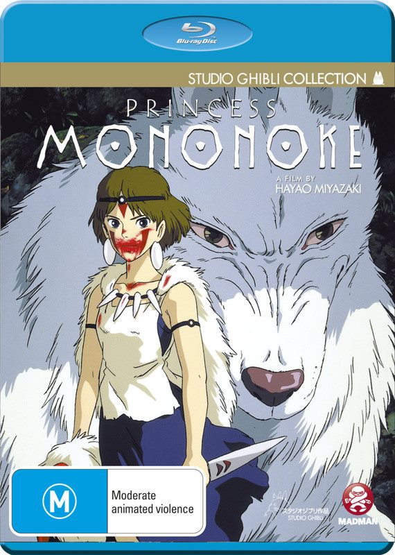 Princess Mononoke (Blu Ray)