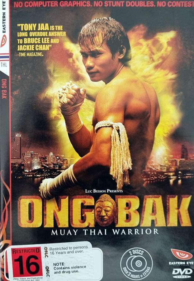 Ong Bak 2 Disc Edition