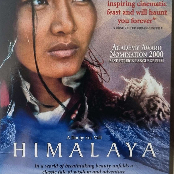 その他 Himalaya [DVD] 20231214_140036_600x600_crop_c