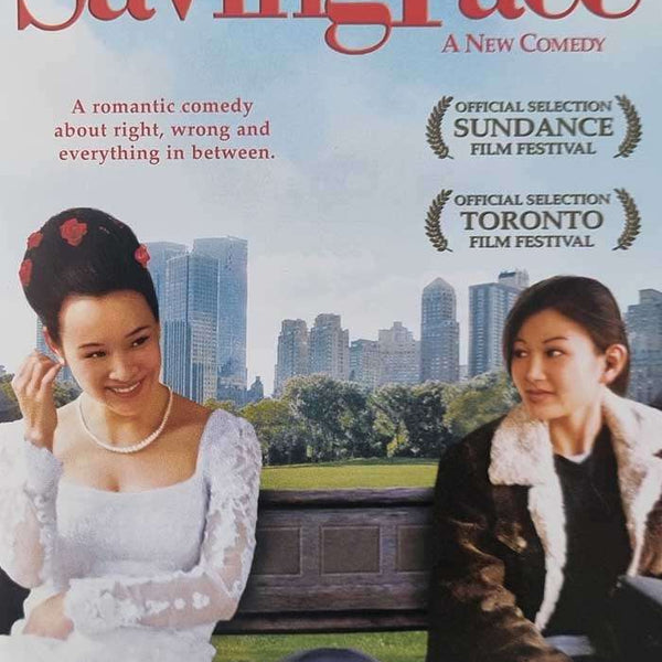 Saving Face - 2004 (DVD)