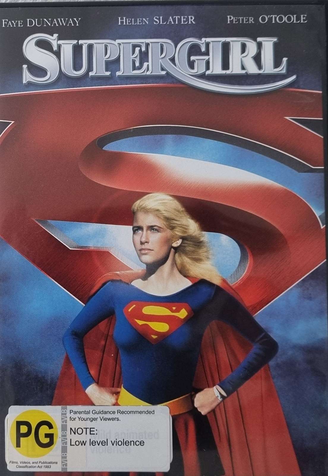 Supergirl DVD