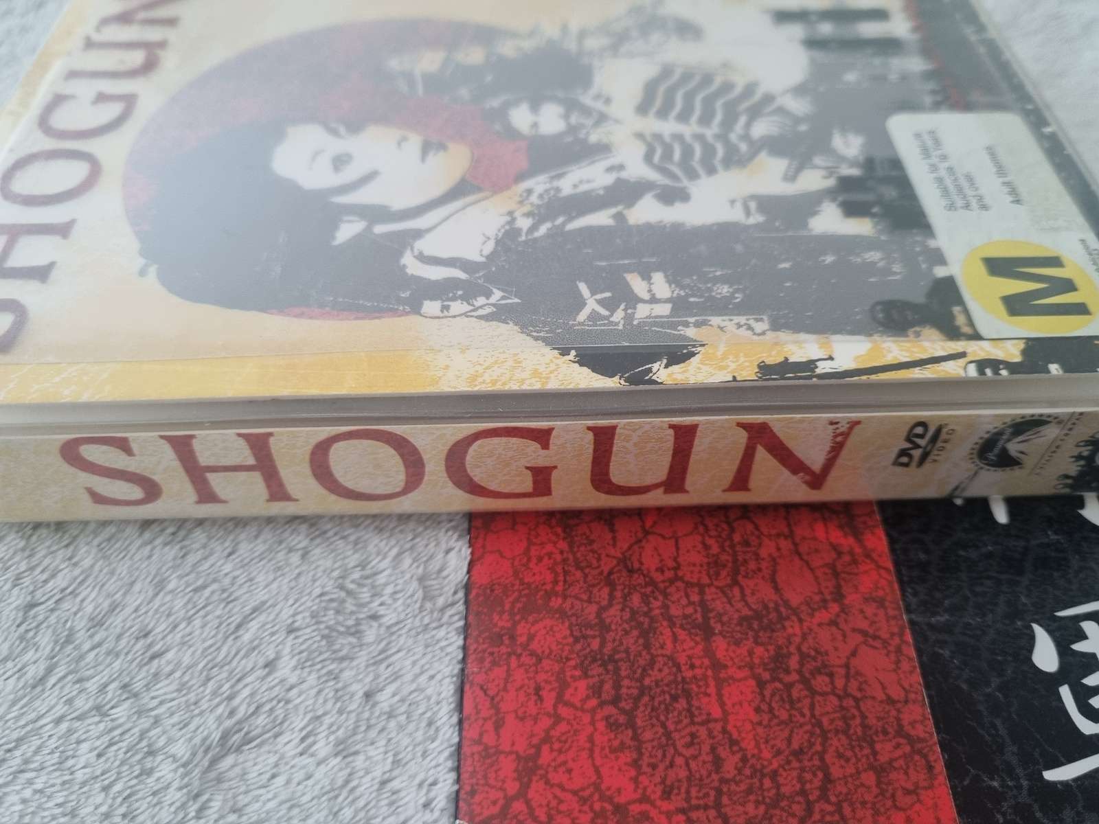 Shogun Mini Series 1980 DVD