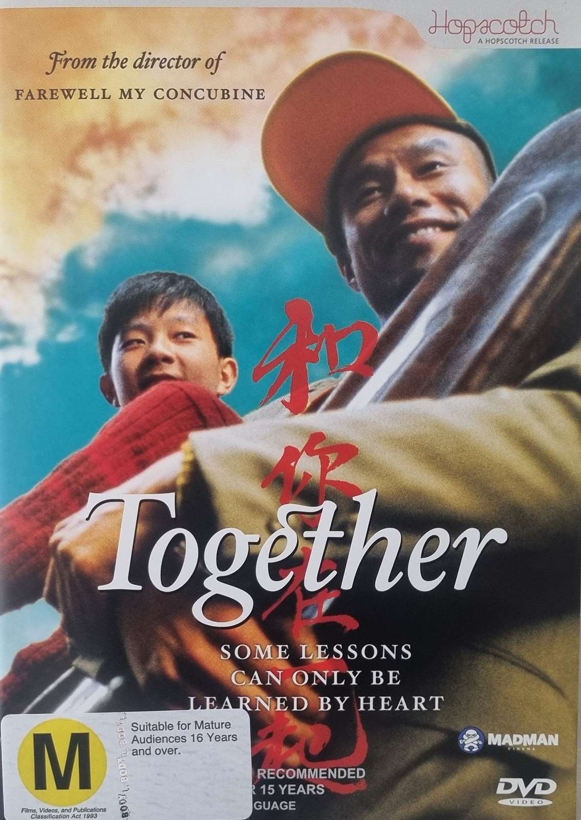 Together DVD