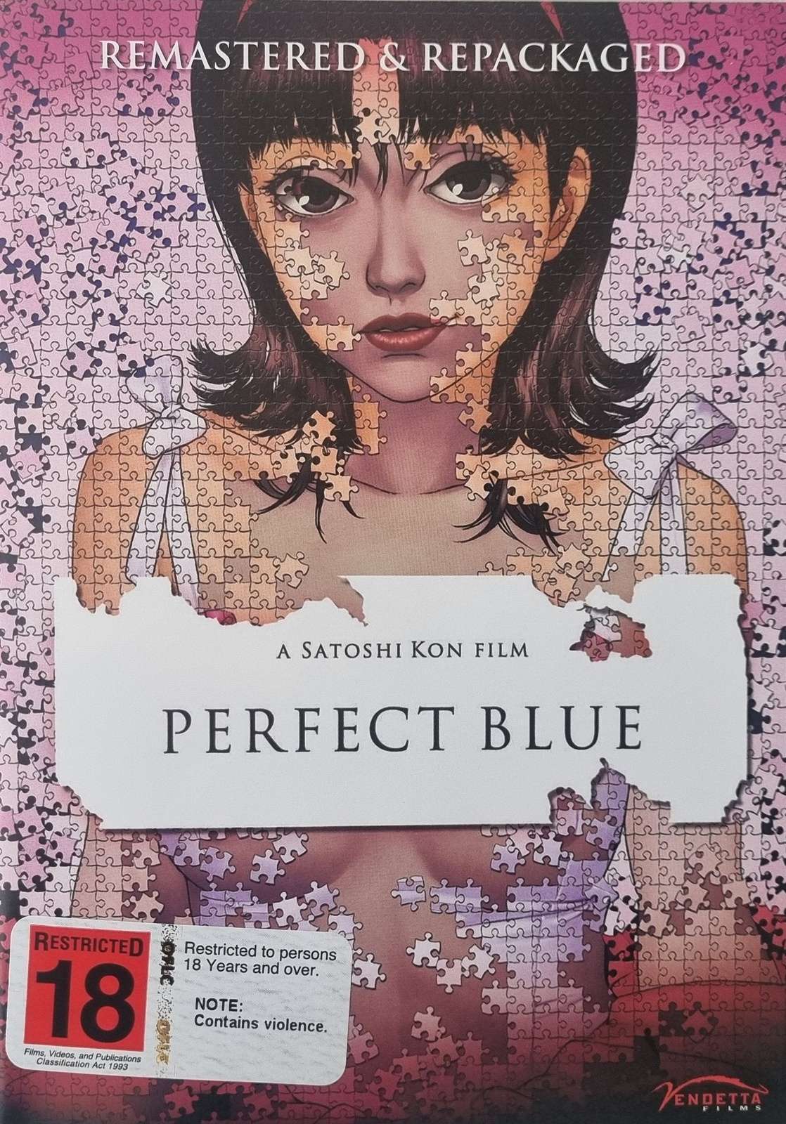 Perfect Blue - Remastered DVD